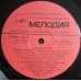 M. Mussorgsky - Boris Godunov, Popular Music Drama M. Mussorgsky - Boris Godunov, Popular Music Drama